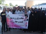  حضور جمعی از همکاران در تجمع مدافعان حریم خانواده درشهر تبریز