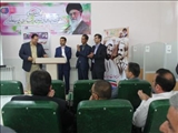 آیین افتتاح سایت های آزمون الکترونیکی مراکز آموزش مرند ، میانه وآذرشهر به صورت ویدئو کنفرانس