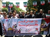  همنوایی کارکنان آموزش فنی و حرفه ای استان با مردم مظلوم فلسطین در راهپیمایی روز قدس