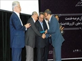 سازمان آموزش فنی و حرفه ای کشور موفق به کسب رتبه دوم در جشنواره شهید رجایی شد