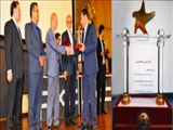 روابط عمومی سازمان آموزش فنی و حرفه ای کشور به عنوان « ستاره ملی روابط عمومی » انتخاب شد