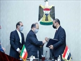 برنامه اقدام مشترک پنج ساله بین وزارتخانه‌های کار ایران و عراق امضا شد