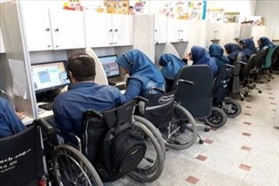  تدوین ۱۰۶ استاندارد آموزشی و مهارتی ویژه افراد دارای معلولیت